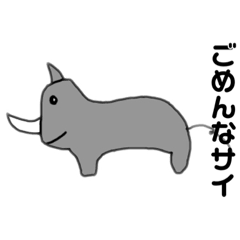 [LINEスタンプ] zoozスタンプ①