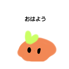 [LINEスタンプ] 食べ物スライム1