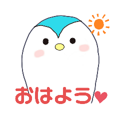 [LINEスタンプ] からあげくんの冒険♪