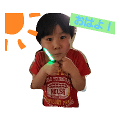 [LINEスタンプ] ともすたで