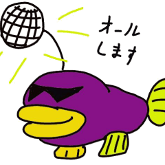 [LINEスタンプ] 帰ってきたJスペシャル