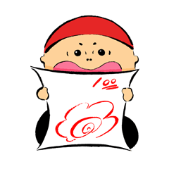 [LINEスタンプ] お芋ボーイ