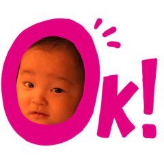 [LINEスタンプ] オリジナルとうくんスタンプ