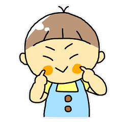 [LINEスタンプ] 甘えん坊なぱっつんくん