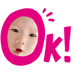 [LINEスタンプ] いーちゃんめもり〜