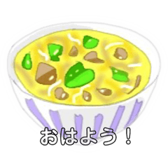 [LINEスタンプ] 親子丼！！