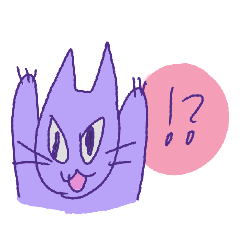 [LINEスタンプ] やっぱり不可思議な猫