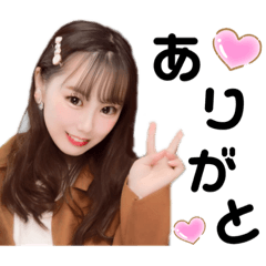 [LINEスタンプ] まきちんのスタンプ