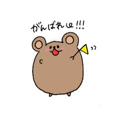[LINEスタンプ] コロンず
