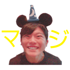 [LINEスタンプ] ぺ兄の仲間たち^_^