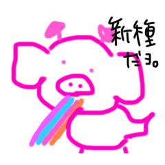 [LINEスタンプ] わき役が主役。