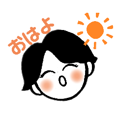 [LINEスタンプ] 私が365日使うセリフ