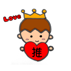 [LINEスタンプ] 推❤️ハート10カラーバージョン