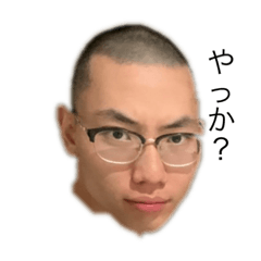 [LINEスタンプ] 潤沢な愛