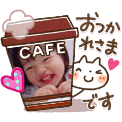 [LINEスタンプ] ゆいなっち®️2