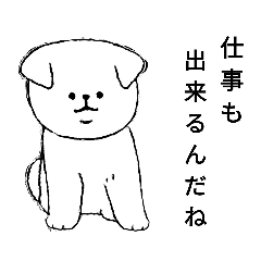 [LINEスタンプ] モノクロな白犬(誉め言葉ver.)
