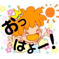 [LINEスタンプ] カラコミュちゃん挨拶スタンプ