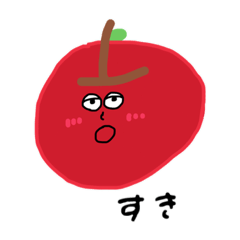 [LINEスタンプ] フルーツたちと喋ろう（野菜もいるよ）
