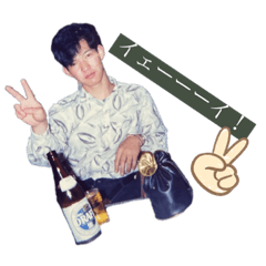 [LINEスタンプ] 幸福家族の日常。