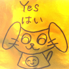[LINEスタンプ] 犬は言う3