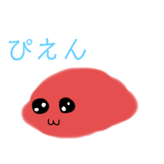 [LINEスタンプ] TARAKOの日常のスタンプです