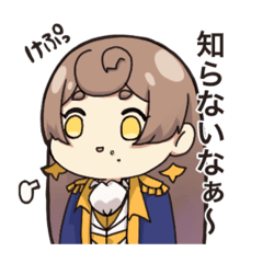 [LINEスタンプ] 今日から使える太郎のスタンプ