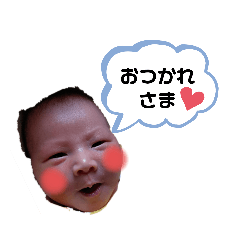 [LINEスタンプ] ゆいたん♥️