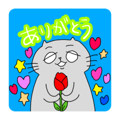 [LINEスタンプ] 地球ネコ2