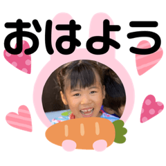 [LINEスタンプ] るなりゅうとれんと3兄弟。
