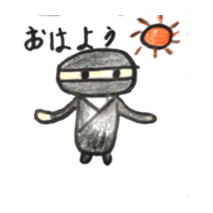 [LINEスタンプ] 気楽のあいさつ