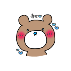 [LINEスタンプ] オタっくま