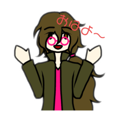 [LINEスタンプ] オリジナルキャラのスタンプ！