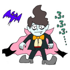 [LINEスタンプ] ドラキュラの息子スタンプ