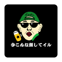 [LINEスタンプ] イルマニスタンプ2