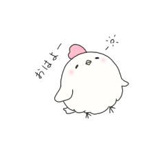 [LINEスタンプ] まるいとり 日常
