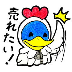 [LINEスタンプ] ニワトリペンギンと仲間たち