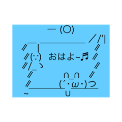 [LINEスタンプ] 自粛中に使うスタンプ