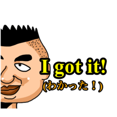 [LINEスタンプ] 【通年で使える！】ヒロちゃんLINEスタンプ