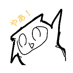 [LINEスタンプ] フクロウくんスタンプ！