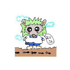 [LINEスタンプ] あおぞらのした