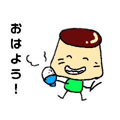 [LINEスタンプ] 関西弁のプリン