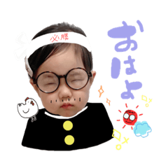 [LINEスタンプ] lovely nacozou