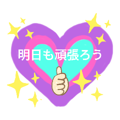 [LINEスタンプ] RGsticker