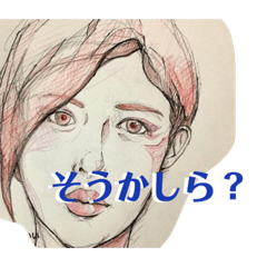 [LINEスタンプ] カスタムスタンプ