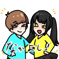 [LINEスタンプ] 反対色カップル