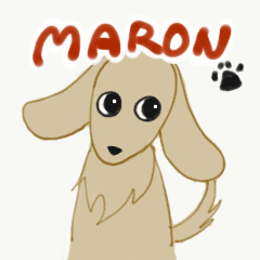 [LINEスタンプ] ミニチュアダックス マロン