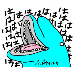 [LINEスタンプ] 海のみなさま