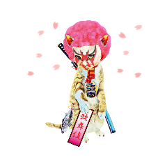 [LINEスタンプ] Happy Rock cat 5
