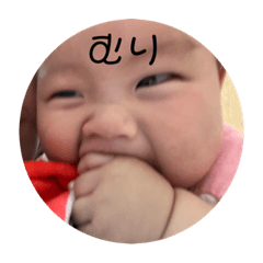 [LINEスタンプ] りうちゃんスタンプ2