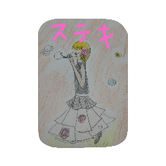 [LINEスタンプ] Yuka